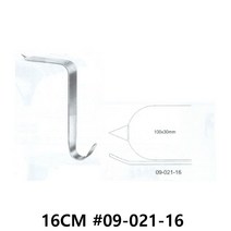 NS TAYLOR 리트렉터 100X30mm 16CM 09-021-16 테일러, -> 본상품선택” class=”wr-img”></a></div>
</div>
</div>
</div>
<div class=