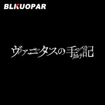 저렴한 Blkuocar-자동차 스티커 케이스 연구 폐색 스크래치 패션 데칼 노트북 범퍼 윈도우 캐러밴 자동차, 02 WHITE_02 25cm