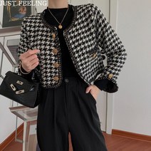 JUST FEEL!NG 여성 가디건 봄 빈티지 프리미엄 소향풍 숏코트 예쁜 하운드 체크 면접룩 라운드 트위드 자켓 점퍼