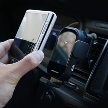 MORUN Z플립 완벽호환 15W 차량용 고속 무선 충전거치대 F6