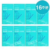 휴온스 살사라진 락토페린 다이어트800mg(14정x8박스), 상세페이지 참조, 상세페이지 참조