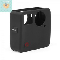 케이스_보호_VR_실리콘_G100_360_커버_고프로_퓨전_액션캠 CB9B, 상세페이지 참조