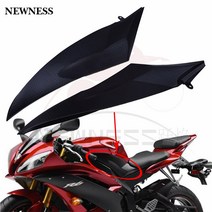 1 쌍 블랙 왼쪽 및 오른쪽 가스 탱크 사이드 커버 패널 카울 페어링 for Yamaha 2006 2007 YZF R6 YZFR6 R6 2006-2007 06 07, 단일옵션, 보여진 바와 같이, 1개
