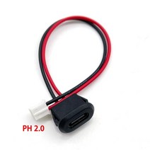 알루미늄 프로파일 2 핀 USBC 유형 방수 USB 커넥터 직접 압축 여성 기본 소켓 충전 인터페이스 용접 와이어, 01 JQ-118H