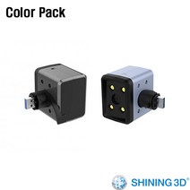 [아인스캔pro] [아인스캔] 3D 스캐너 컬러팩 아인스캔 프로 2X 2020 Color Pack (컬러팩)