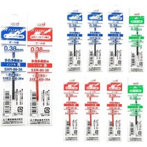 유니 제트스트림 리필심 SXR-80-38 혼합색상 10개 3색펜 4색펜 멀티펜 전용 0.38mm, SXR-80-38 혼합10개(흑0청4적4녹2)