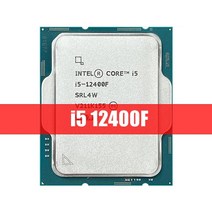 CPU 인텔 코어 i5-12400f i5 12400f 2.5GHz 6코어 12스레드, 없음