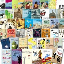 선생님도 놀란 사회뒤집기 기본편 전40권 매장DP상품