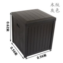 야외 방수 소형 제설함 모래 보관함 적사함 야외 농기구 적재함 대형 박스 공구함, 상세페이지참조, K.56 x 56 x 62cm