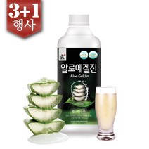 (3+1행사) 알로에겔진 1000mlx1병 장건강 면역력 알로에베라 건강즙, 1병, 1000ml