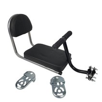 디빅 어드밴스 짐받이 자전거 안장 풀세트 유아안장, 블랙, 1세트