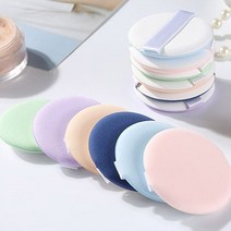 [10개+10개 증정] 파스텔 컬러 일회용 쿠션퍼프 6컬러 20개세트 메이크업스펀지 파우더퍼프 파운데이션퍼프 메이크업퍼프 화장퍼프 에어쿠션퍼프 물방울퍼프 일회용퍼프 클렌징퍼프, 블루, 10개+10개 세트