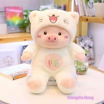 인형 안고자는 포근한 귀여운 핑크 돼지 인형 50cm 70cm, 보라