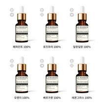 라마망 꿀잠오일 수면 숙면에좋은 잠잘오는 허브 스트레스 코막힘 에센셜 코뻥오일, 사이프러스