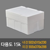택배용 식품용 스티로폼박스 묶음판매, 다용도15k(8ea), 1개