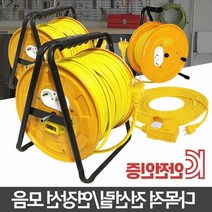 코드선전원노출부속 전기선 전선 캠핑릴선 연결 멀티탭 리드선케이블 연선, 연장선 10호