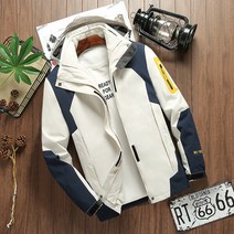 겨울 방한 세트 방수 낚시복 상하의 점퍼 바지 동계 야상 작업복 자켓 등산 바다 낚시, XXL, 남성 아이보리