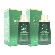 AHC 캡처 솔루션 시그니처 카밍 앰플 50ml 2개, 1개