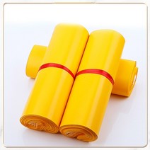 택배 비닐 종이 상자 박스 팩 StoBag 50pcs 화이트 익스프레스 가방 색상 대형 플라스틱 포장 두꺼운 방수 의류 로고, [15] 40x60cm, [05] Yellow
