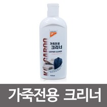 sjm@ll 캉가루 가죽전용크리너 sellery00n 150ml 가죽클리너 소파 시트, 셀러윤 1_sjm@ll