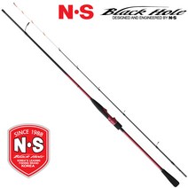 NS 엔에스 로드스 알파 메탈리코 한치낚시대, S-682MH-T