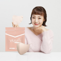 비움 마스크 KF94 디럭스 50매 (25매*2개) 중형 여름용 새부리형 오나미마스크, 핑크베이지-중형