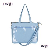 귀여운 투명 여성 가방 숄더백 이타백 데코백