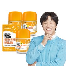 내츄럴플러스 굿앤키즈 어린이 멀티비타민 미네랄, 3통, 60정