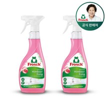 [김혜자 세제] 프로쉬 독일 청소 세제 2개, 라즈베리(욕실물때) 2개