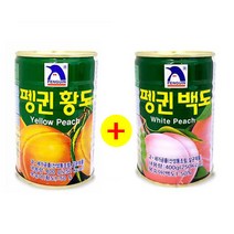 [제이몰] 달콤하고 맛있는 화채~ 펭귄 황도+백도 복숭아캔, 5세트