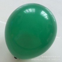 새로운 20-100 Pcs 라텍스 풍선 도매 5/10/12 Inch 매트 헬륨 풍선 생일 파티 웨딩 아치 배경 장식, dark green_50pcs | 5inch