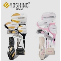 2021 일본 요시노 남성골프채풀세트 여성골프채풀세트 골프가방포함 초중급자용 골프용품, 요시노여성용풀세트