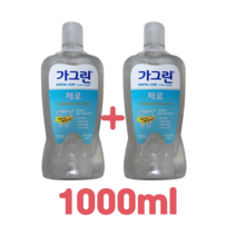 가그린 제로 구강청결제 치석제거 치아 케어 관리 대용량 가글 입냄세 구취 1000ml, 2개