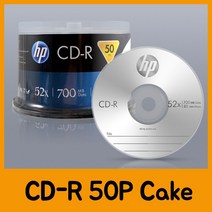 PGM*^몰HP CD-R 50P Cake C22461 CDROM 저장용공시디 씨디 장치 CDR CD 공디 공시^^췤pgm, a^^옵션없슴
