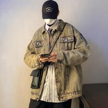 남성 청자켓 빈티지 브라운 아우터 봄 데님 워싱 스트릿