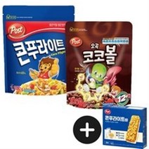 동서식품 포스트 오곡코코볼 1000g 1개 + 콘푸라이트 1100g 1개 + 콘푸라이트 밀크바 108g 증정, 2세트