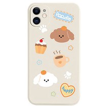 아이폰 갤럭시 전기종 귤댕이 프린팅 휴대폰 케이스