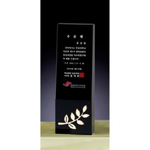 상패 공로패 감사패 기념패 크리스탈패 교회패 광주 전주 대전 대구 부산 서울 인천상패