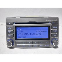 그랜져TG 블루투스 1CD USB 오디오 자출력 / 96186-3L0003G