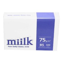 B5 밀크 복사지 75g 500매 낱권, 밀크 75g／500매(낱권)