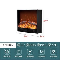 전기식 서브 매입형 시뮬레이션 불안나 전기벽난로 스탠드형 커스텀, T06-800 베젤리스 무난방 맞춤제작 가격대
