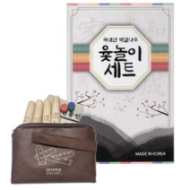 박달나무 윷놀이 민속놀이