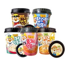 뽀로로 떡볶이 짜장+크림+치즈+로제+랍스터 5개 묶음, 뽀로로 떡볶이 짜장+크림+치즈+