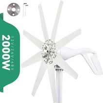 소형 대형 풍력발전기 발전기 키트 자가 풍력 터빈 프리 에너지 3kw 3000w 48v 24v 12v 6 블레이드 MPPT충전 컨트롤러 포함 윈드밀 RV 요트 농장 가정용, 12V+Off Grid System+8 Blades