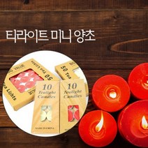 f20 80915 파티클럽 티라이트원형초 흰색 10개입 자스민 1세트, 상세페이지 참조, 상세페이지 참조