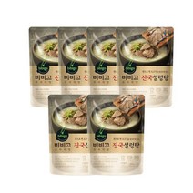 비비고 간편국 즉석컵국 간편식 한끼보양식 즉석국 비비고 진국설렁탕 맛잇는국 맛잇는탕 맛있는찌개 500g (1세트 6개), 1세트 6개