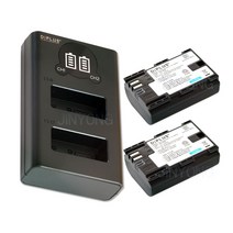 디아이플러스 캐논 LP-E6 LP-E6N 호환배터리 2개 + LCD 2구충전기 1개 셋트
