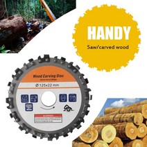 우드카빙 조각칼 125mm 16 치아 그라인딩 머신 디스크 그루빙 머신 체인 디스크, 협력사