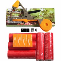 고추 자동 결속기 농업용 끈묶는 기계 토마토 포도 테이핑 클립 원예용 농사 농사용, 신형 오렌지 + 테이프 100개 세트