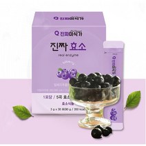 곡물 발효 지방 탄수화물 분해 효소 유산균 종합 소화 효소제 30포, [20% 추가 할인]90포